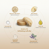 Exfoliating Luffa Bar - Image 2: Ingredients