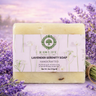 Lavender Serenity Soap